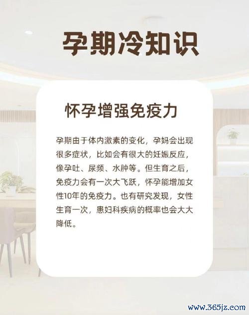 黑龙江试管助孕服务优势显著 专业机构助您实现生育梦想